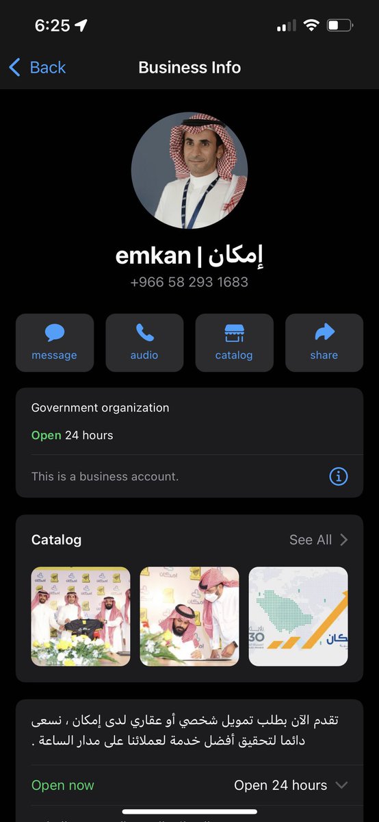 Saud_gg's tweet photo. تنبيه يا اخوان…. فيه محتالين يستغلون اسمي ويتواصلون مع الناس عن طريق الوتس اب ويطلبون منهم تعبئة رابط على اساس انه تقديم طلب تمويل من الشركة ولكن الرابط مزور ويطلبون منه يعبي بيانات الدخول لحسابه البنكي ثم تتم عملية سرقة الحساب البنك.. https://t.co/MwIZNzuLBi