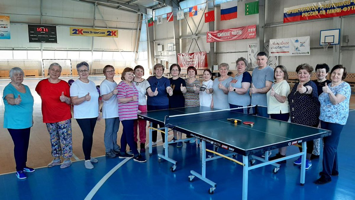 admkotelniki's tweet photo. В рамках проекта "Активное долголетие", в "Спорткомплексе ��отельники" прошло занятие по настольному теннису.

Сам вид спорта, со своей историей, привлекает не мало людей нашего муниципалитета. Учёные до сих пор не могут прийти к консенсусу по вопросу… https://t.co/YFnPpkHbhI https://t.co/TAwpEGee5e
