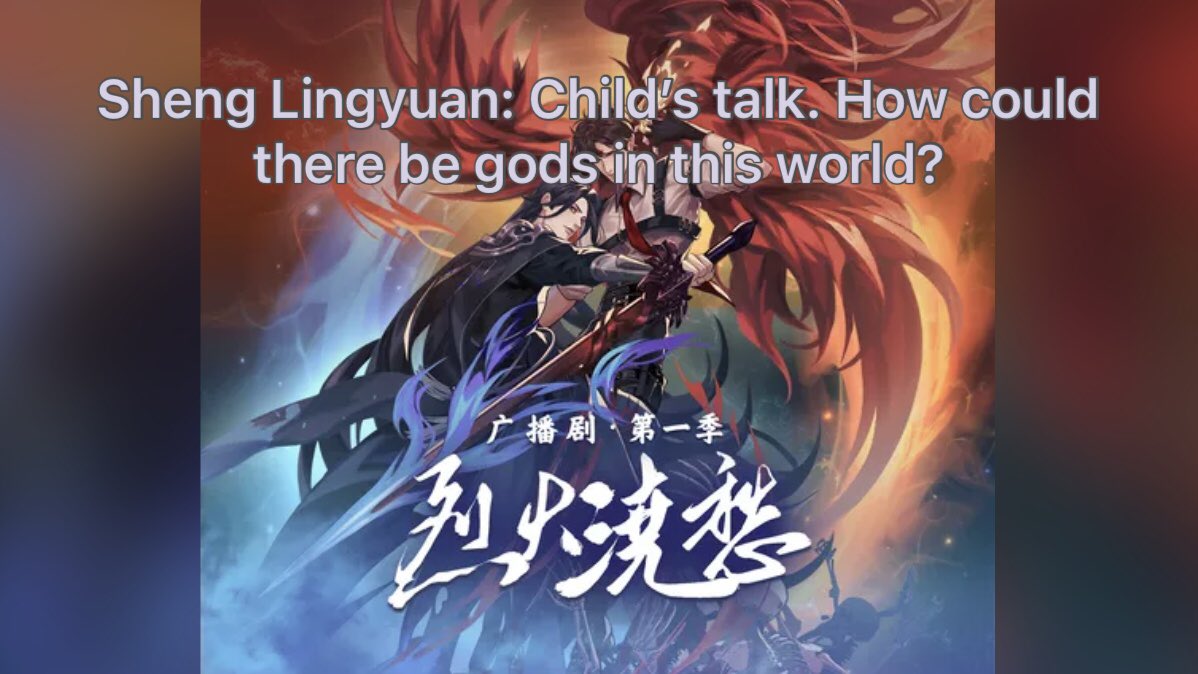 noodesoup's tweet photo. liehuo audio drama pv eng subs on maoer 🐍🐥 #烈火浇愁 #lhjc_ad https://t.co/xU9hNd1T7T

biggest thanks to @xuqnji for translating with me!! 🥰❤️‍🔥🫂 https://t.co/1SN1F8YmMS