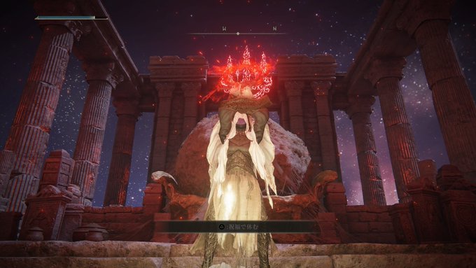 エンチャも強くてかっこいいんですけどねぇ 