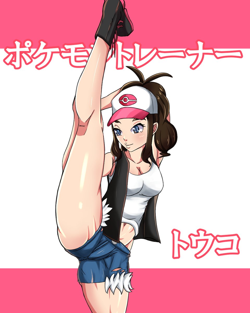 ←現在 2020年→ リメイク('ω')#三連休はフォロワーさんが増える 