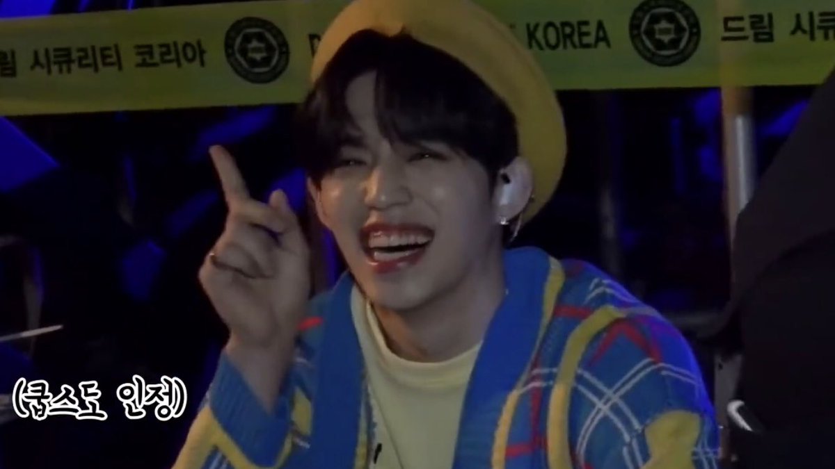 domcheol's tweet photo. every unit reverse, you’ll see seungcheol being so proud and giddy at the back stage https://t.co/0TesMsRh7e