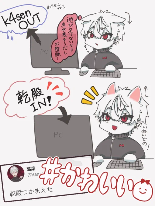 #KuzuArt
完全に休日のおじさんたちと遊ぶ甥っ子だった 