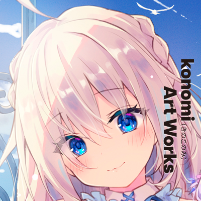 3/25発売 「konomi(きのこのみ) Art Works 」(https://t.co/9HIGKPotNZ)

癒しの女神!電脳神姫五番機【春風】アイコン✨ご自由にお使いください☺
📚まとめ https://t.co/MgQgn1CIKr
#クロス・コネクト #クロコネ 
