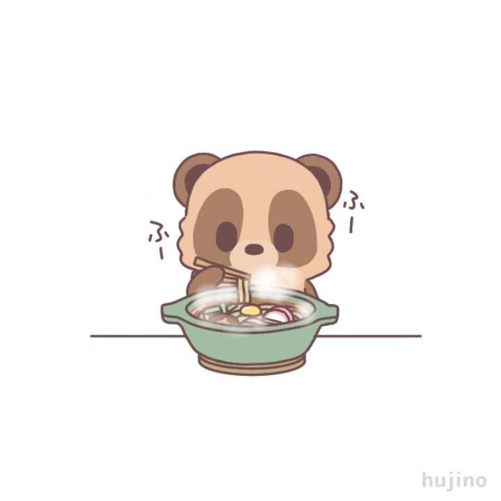 ふじの 無性に食べたくなる時がある味噌煮込みうどん イラスト ゆるいイラスト ゆるキャラ サガミのみそ煮込の日 T Co Imibtnh48z Twitter