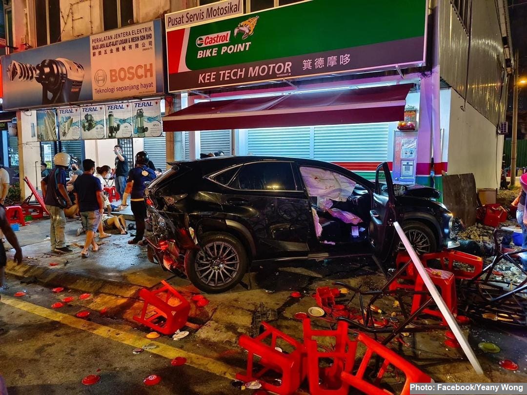 Crash into перевод. Crash into me dave matthews band. Crash into перевод. Leyland tree crash. Crash into перевод.