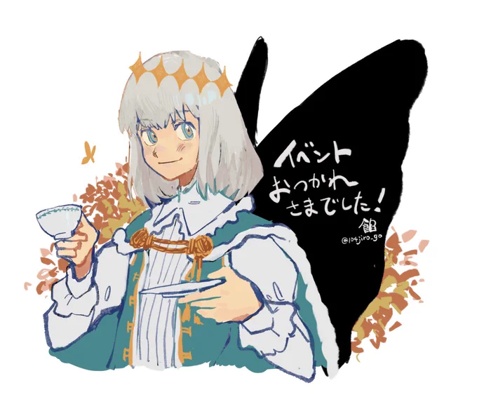 春コミお疲れ様でした絵 (差し入れ) 