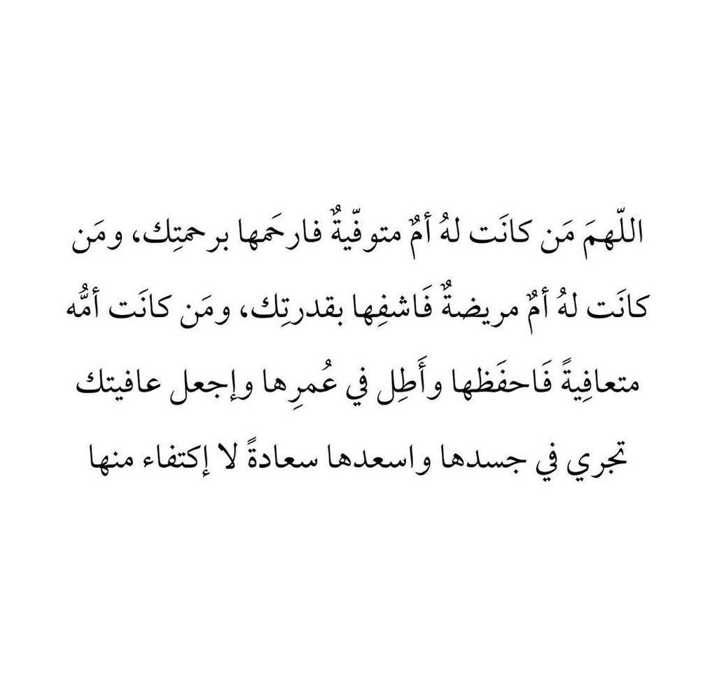 D0nt0uch's tweet photo. 🤍 https://t.co/f1sbvCCYuD