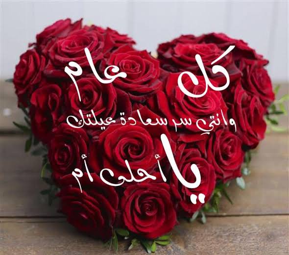om_omar1966's tweet photo. https://t.co/qmq8fBs16R