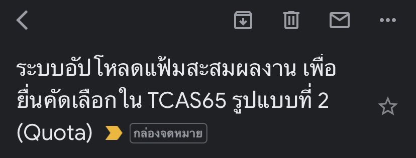 ไม่รู้ว่ายังมีใครจำกันได้มั้ยแต่ว่าเรายังสู้กับชีวิตไม่จบเลยค่ะฮือออ สู้ทุกรอบแต่มศวสู้กลับทุกรอบเลยแม่ง;-;