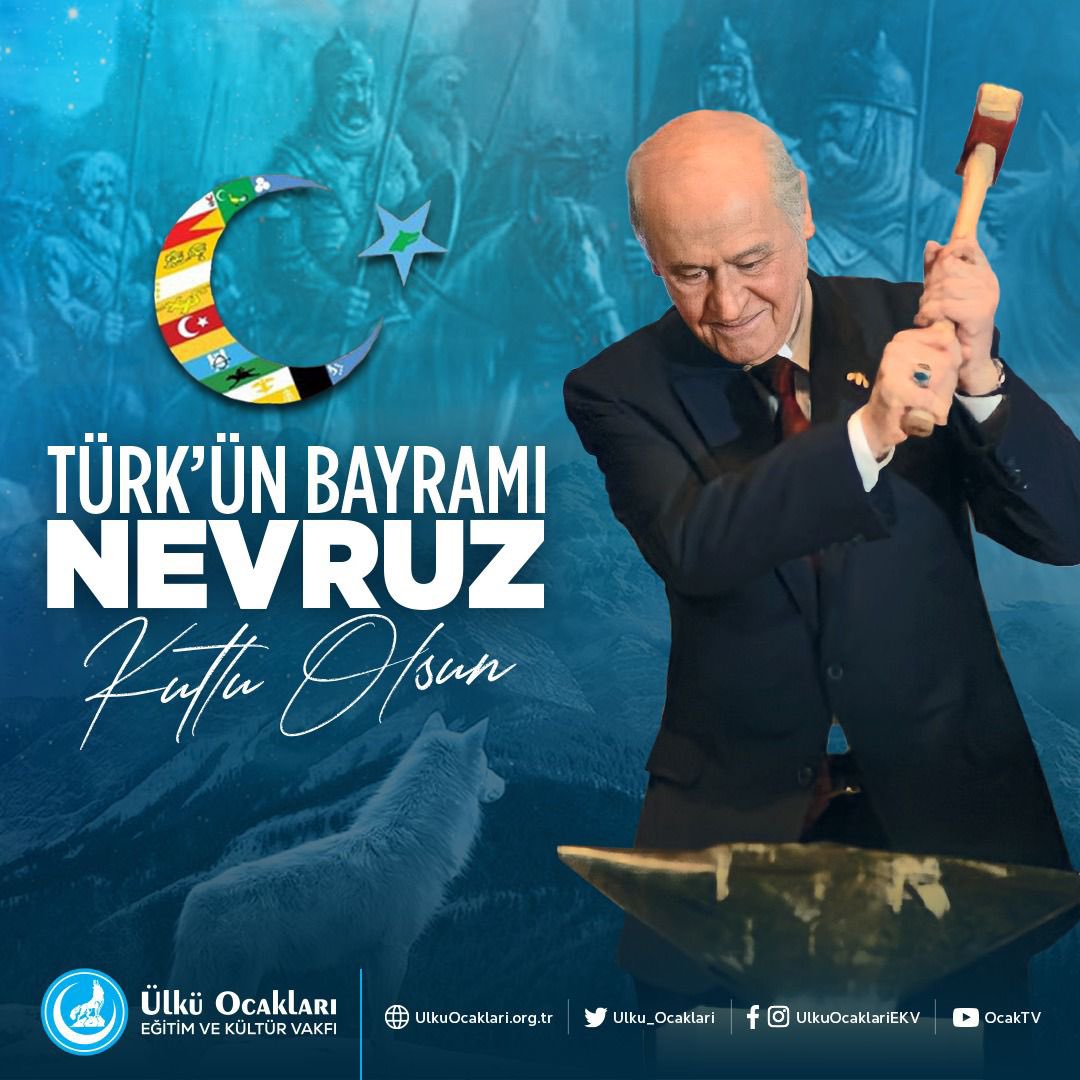 Türk'ün Bayramı Nevruz, büyük Türk coğrafyasında birliği, dirliği, umutları ve uyanışı temsil eder. 

Türk milletini ortak sevinç ve huzurda, ortak ülküde buluşturan kaynaşma vesilemizdir. 

Tüm gönül ve kültür coğrafyamızın #NevruzBayramı kutlu olsun.