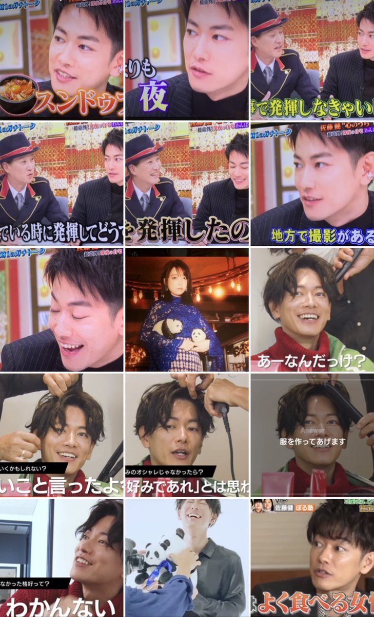 takerumone_koi's tweet image. ３３歳お誕生日おめでとうございます🎉
癒しをありがとう💕💕💕
＃佐藤健誕生祭2022