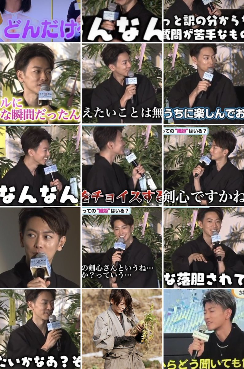 takerumone_koi's tweet image. ３３歳お誕生日おめでとうございます🎉
癒しをありがとう💕💕💕
＃佐藤健誕生祭2022