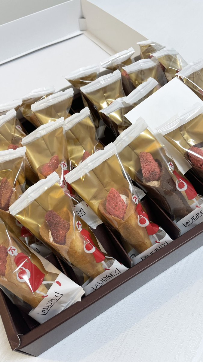 みんなの オードリー クッキー おいしい 口コミ 評判 食べたいランチ 夜ごはんがきっと見つかる ナウティスイーツ