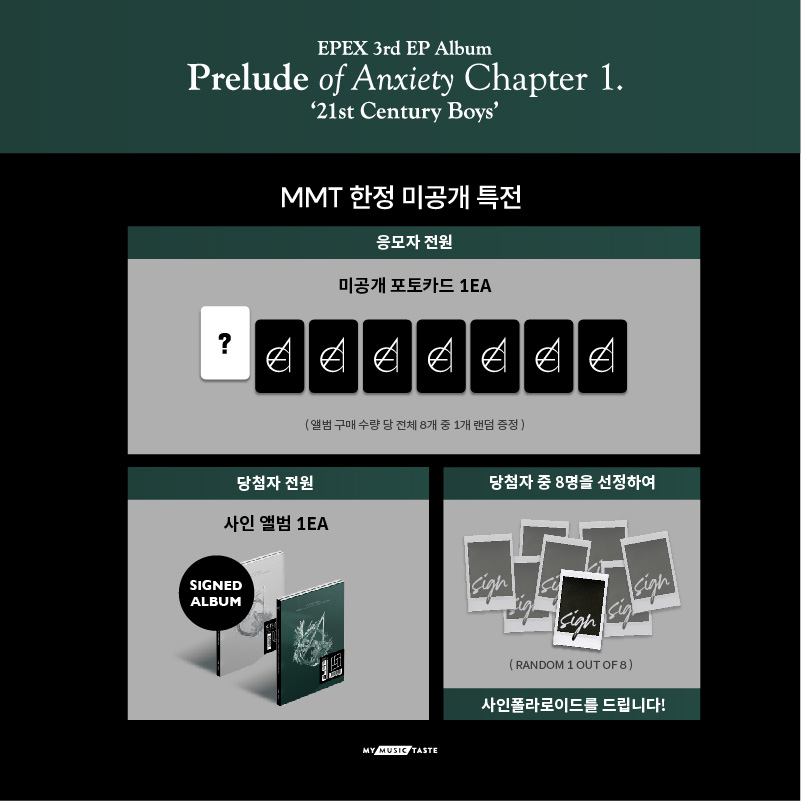 mintsunoo GO tweet media