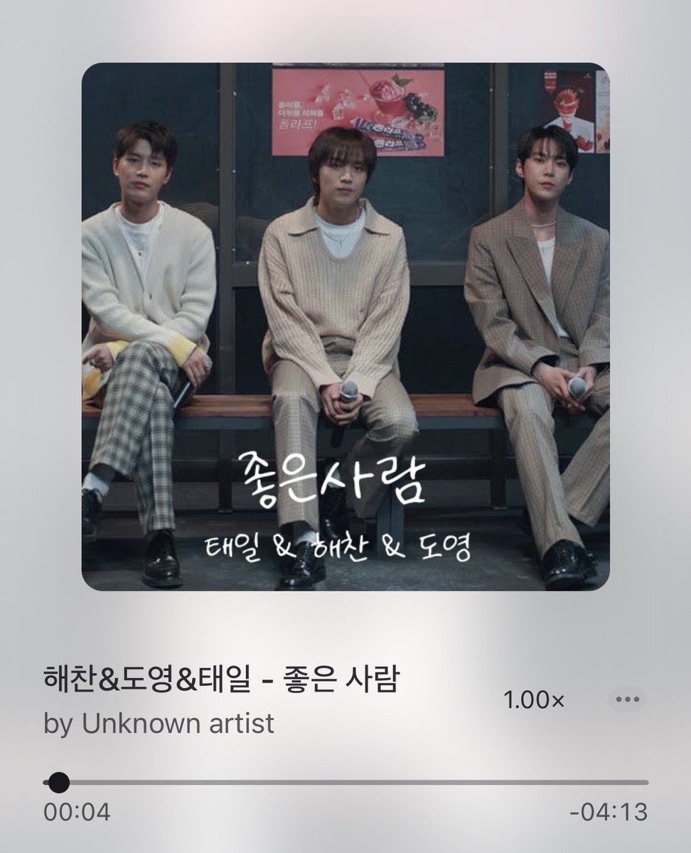 malang_dy_'s tweet photo. 🤍 MUSIC SPACE 라이브 음원 추출 
MP3 파일 공유 🤍

🖇 https://t.co/ZVp7NYvAFq https://t.co/35X6dqFceP