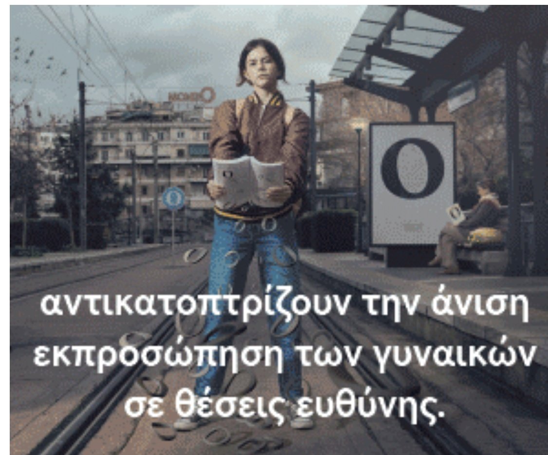 Sifis15011335's tweet photo. Νισαφι πια...
Το έχετε γελοιοποιήσει τελείως
#trapeza #toprwino # https://t.co/zEHC1FKYjH