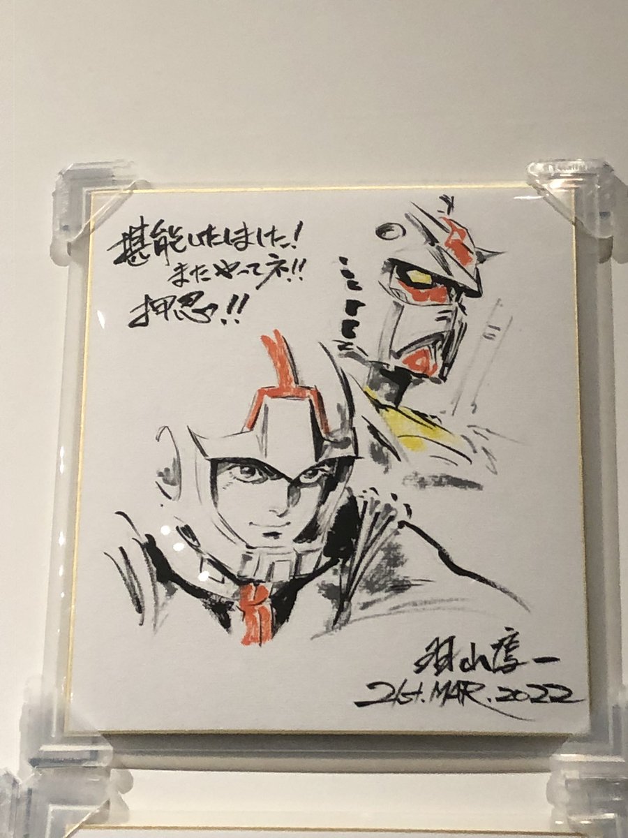 所沢サクラタウンのガンダム オリジン展にて、羽山さんと壁に描いてスタッフの方に促され色紙を
わ、わし、道具持って行かなかったから、、、くっ 