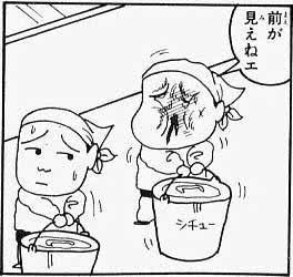 ←試運転すらしてないオリジナルデッキで優勝を確信してイキる大会直前私

→大会終了後私 