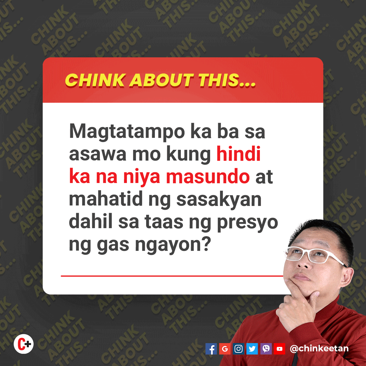 chinkeetan's tweet photo. Jusko... magstay na lang tayo sa bahay. hahaha 😆😅😹
Para sa mga WAIS tips, pls watch this video:
https://t.co/lZa4mq2orL
#coupleissues #gas #survey https://t.co/lZa4mq2orL https://t.co/KItDaSY1Lk