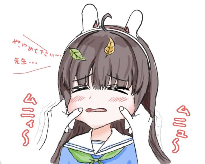 ほっぺのtwitterイラスト検索結果 ほっぺのtwitterイラスト検索結果