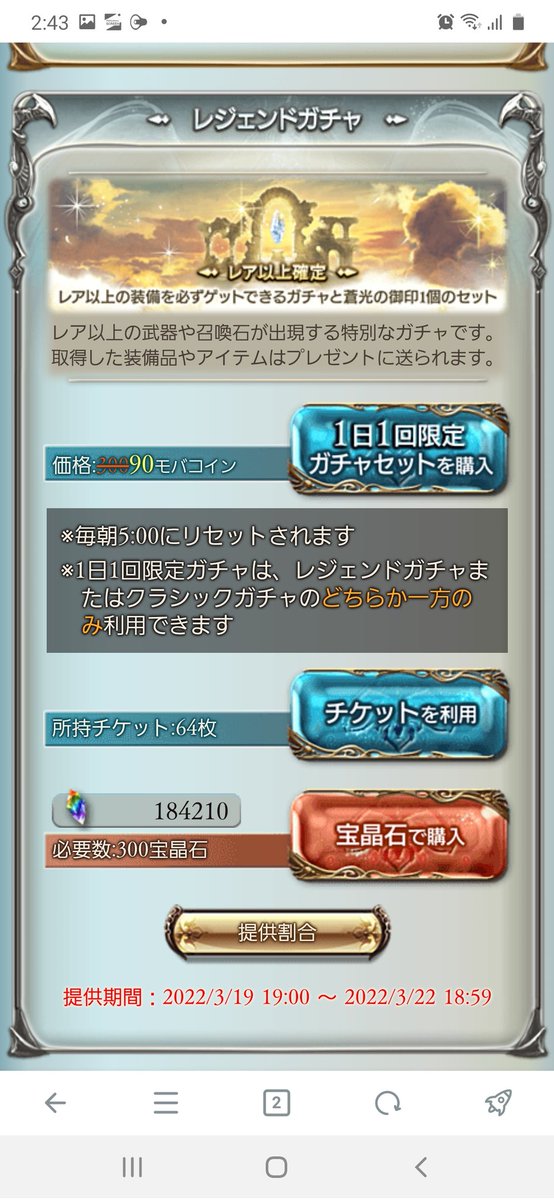 ひいろ Hiiro Twitter