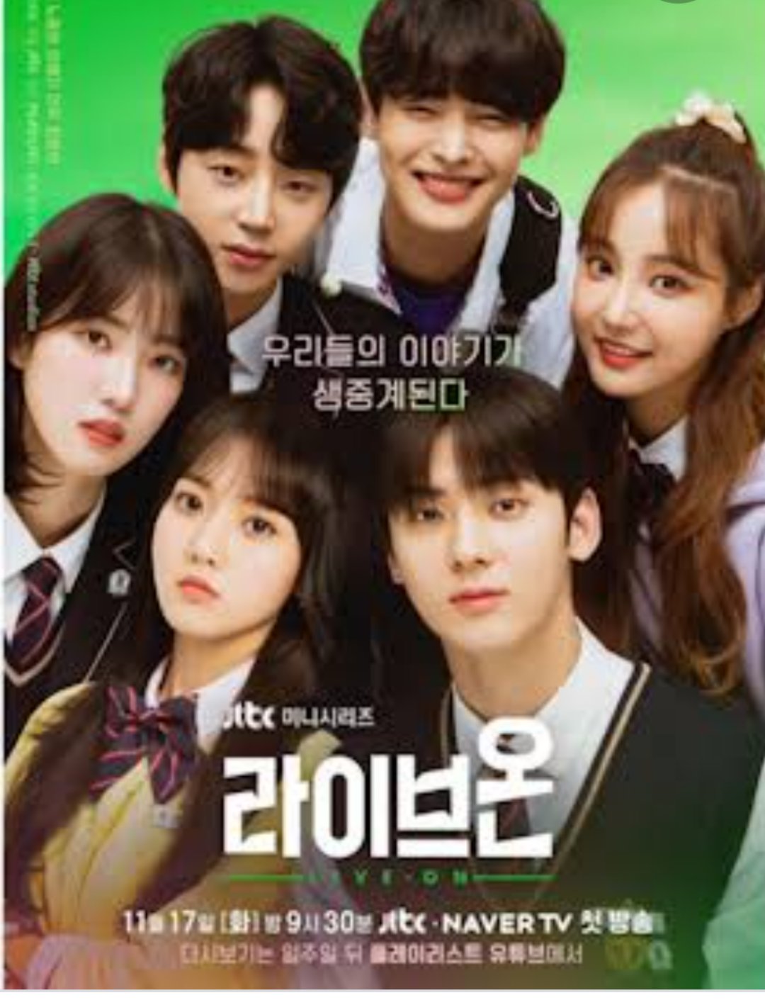 Rei Love Raira Twitter