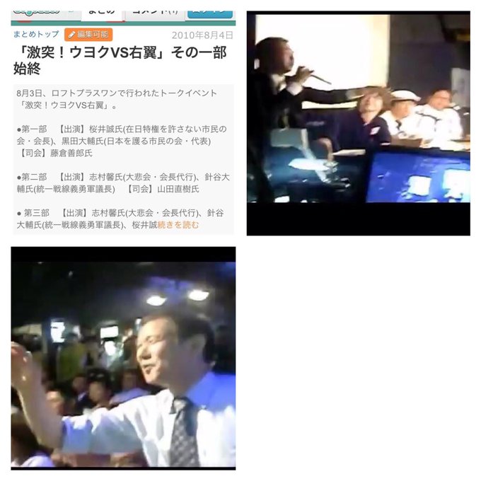 Tomtom S Recent Tweets 16 Whotwi Graphical Twitter Analysis