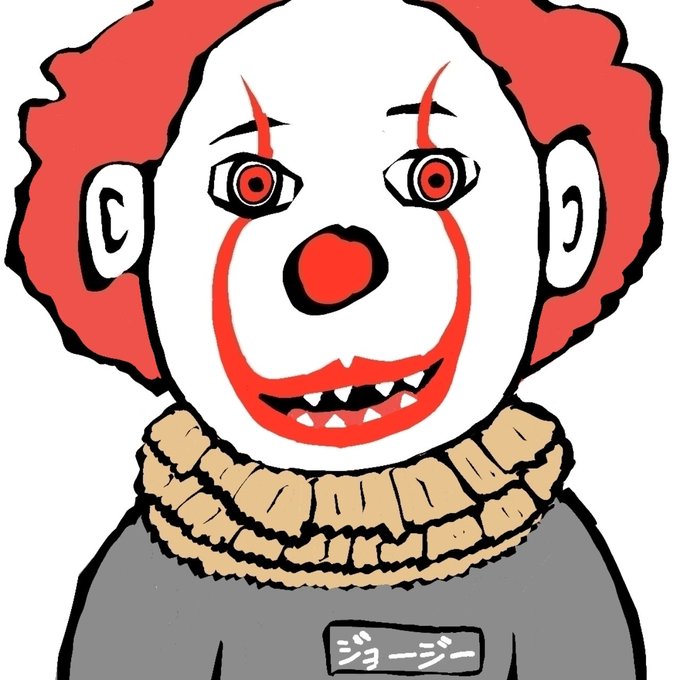 Itそれが見えたら終わりのtwitterイラスト検索結果 Itそれが見えたら終わりのtwitterイラスト検索結果