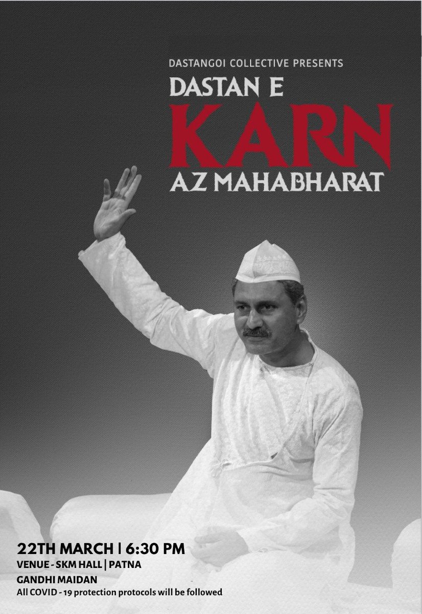 DastangoiTheArt's tweet photo. Dastan e Karn Az Mahabharata

In Patna, 22nd March https://t.co/BqlrCaUfb8