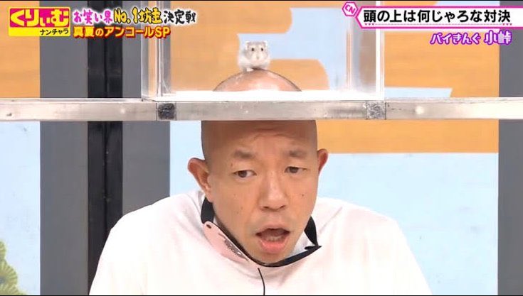 가슴아파도나이렇게웃어요 tweet media