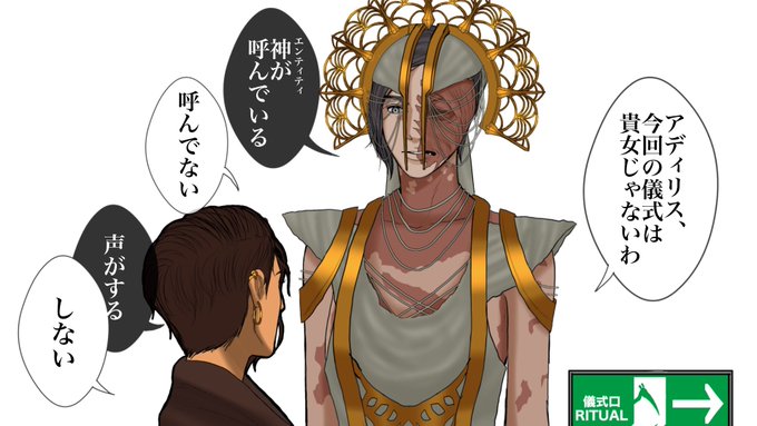 Twoucan プレイグ の注目ツイート イラスト マンガ