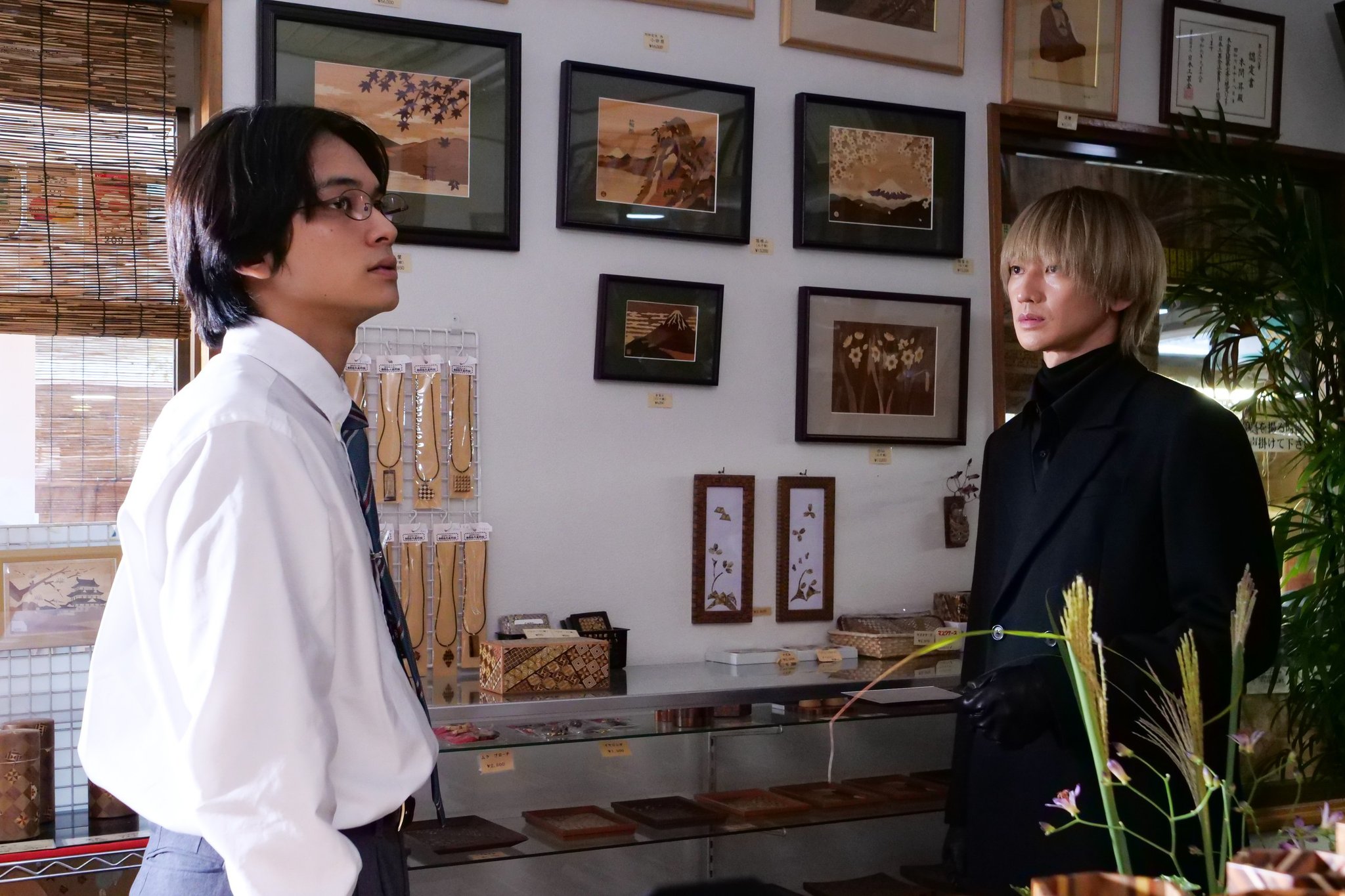 北村匠海