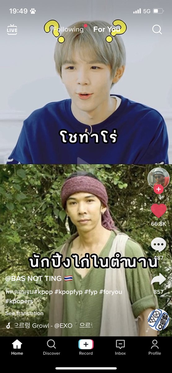 (✿ ✿)° tweet media