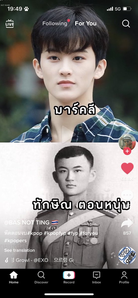 (✿ ✿)° tweet media