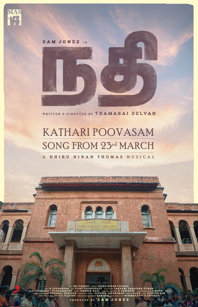 #KathariPoovasam from #Nadhi from 23rd March ! ❤️

Stay tuned! 🎶

A <a href="/dhibuofficial/">DHIBU NINAN THOMAS</a> Musical

<a href="/mascinemasoffl/">Mas Cinemas</a>
<a href="/anandhiactress/">Anandhi (kayal)</a>
#DineshMaster
#YugabhaarathiYB
#Mpthamarae
<a href="/SonyMusicSouth/">Sony Music South India</a>
@Sriram_prince_
<a href="/MsPrabhuDop/">M.S.Prabhu</a>
@teamaimpro
<a href="/karupalaniappan/">கரு பழனியப்பன்</a>
#ActressSurekhaVani