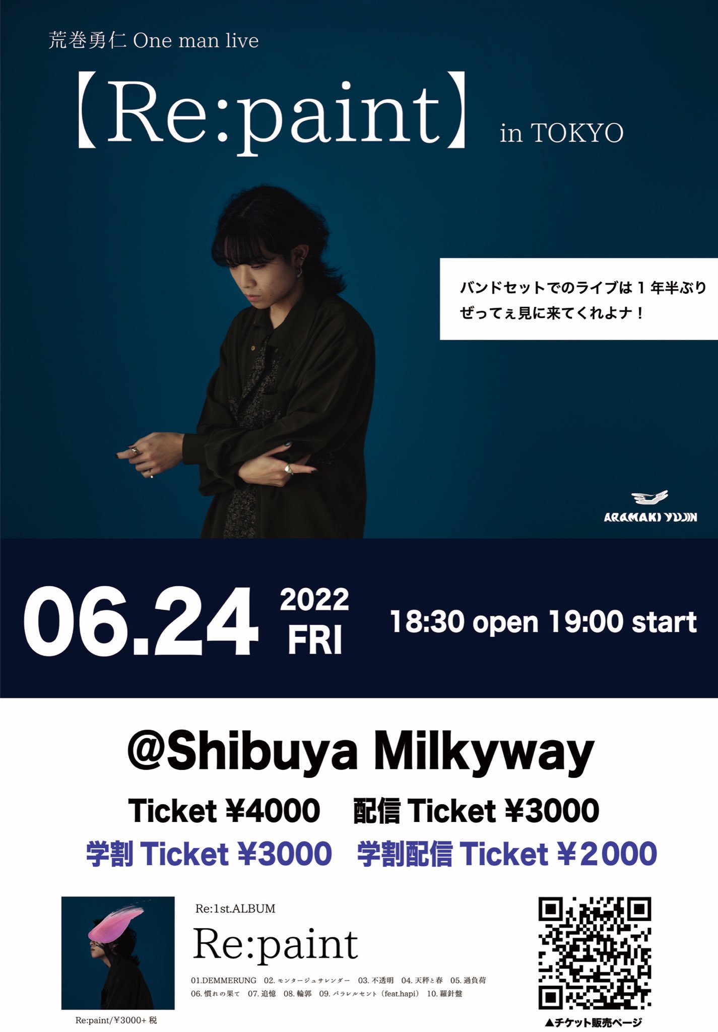 hapiさん専用 | www.tspea.org