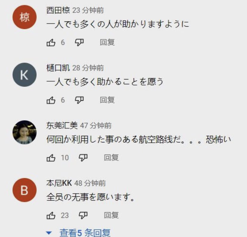 lidangzzz's tweet photo. https://t.co/dojbDOsHHq