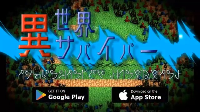 くろの秘密基地 Vr開発 Kurosecretbase Twitter