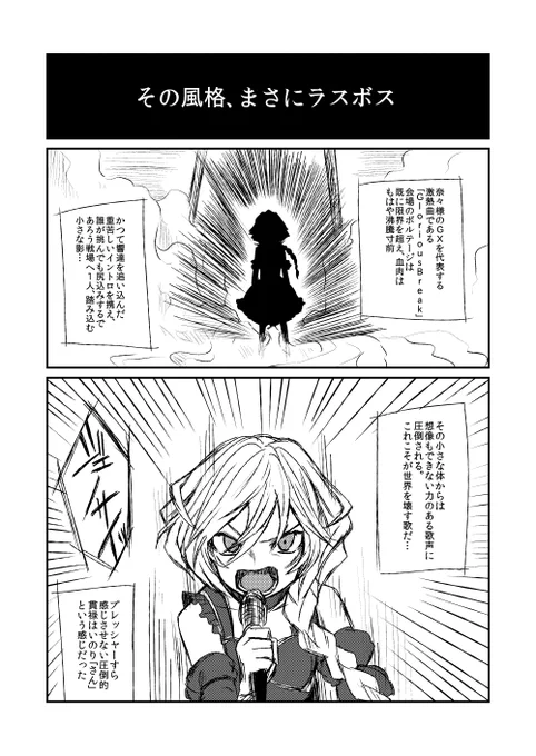 (5/7) 