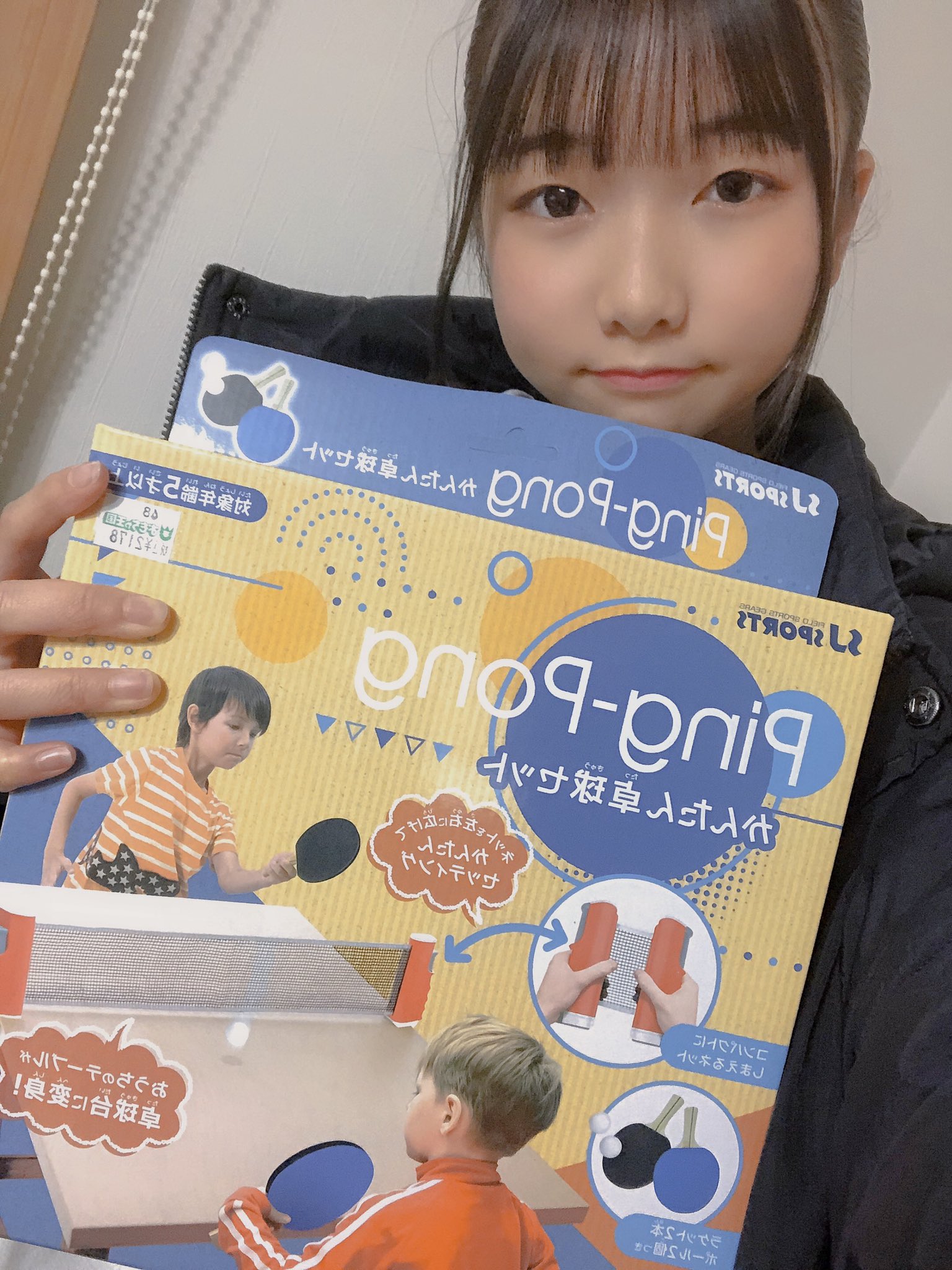 おもちゃ王国 Twitter Search Twitter