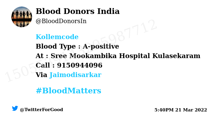BloodDonorsIn's tweet photo. #Kollemcode
Need #Blood Type : A-positive
Blood Component : Blood
Number of Units : 6
Primary Number : 9150944096
Illness : Heart problem
Via: @Jaimodisarkar
#BloodMatters
Powered by Twitter https://t.co/pG7SUWFDbx