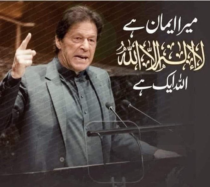 m_kachura's tweet image. #StandUpForPakistan
After a lost decade under Zardari and Nawaz,#Pakistan's economic activity is continuing to accelerate.Exports,tax revenue,remittances,manufacturing,etc are on an upward trajectory. It's all because of govt economic reforms &amp;amp; policies.
@TeamPakAlpha__