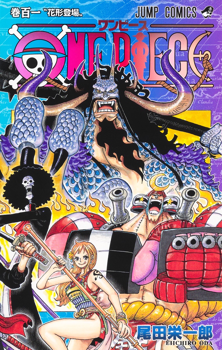 One Piece supera 480 milhões de cópias em circulação