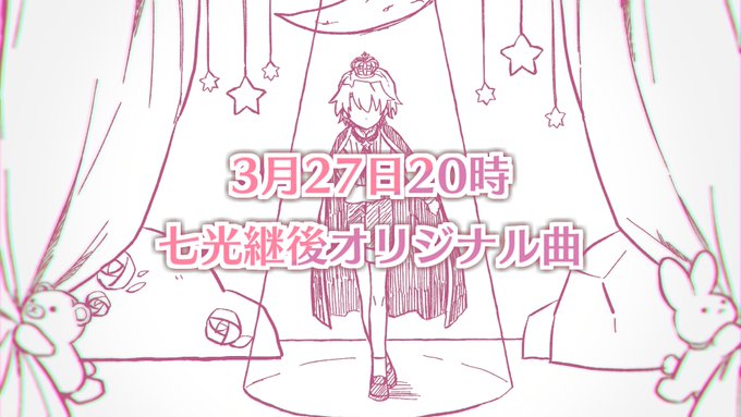 高生紳士さん の人気ツイート 5 Whotwi グラフィカルtwitter分析