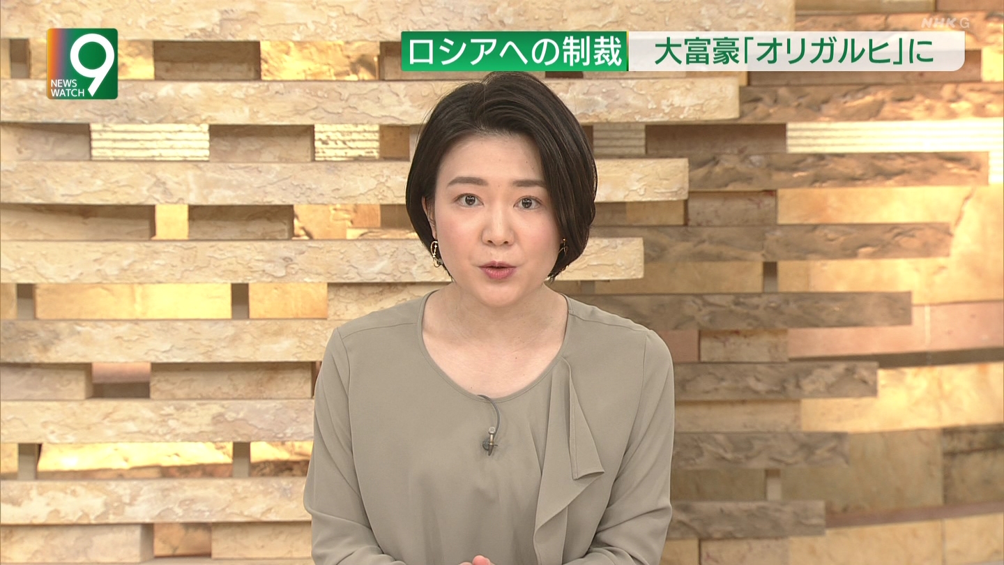 Noisy Majority 三雲孝江さんの娘さんだとは知らなかった そういえば声も似てる ニュースウォッチ9 T Co Reikgwlt2t Twitter