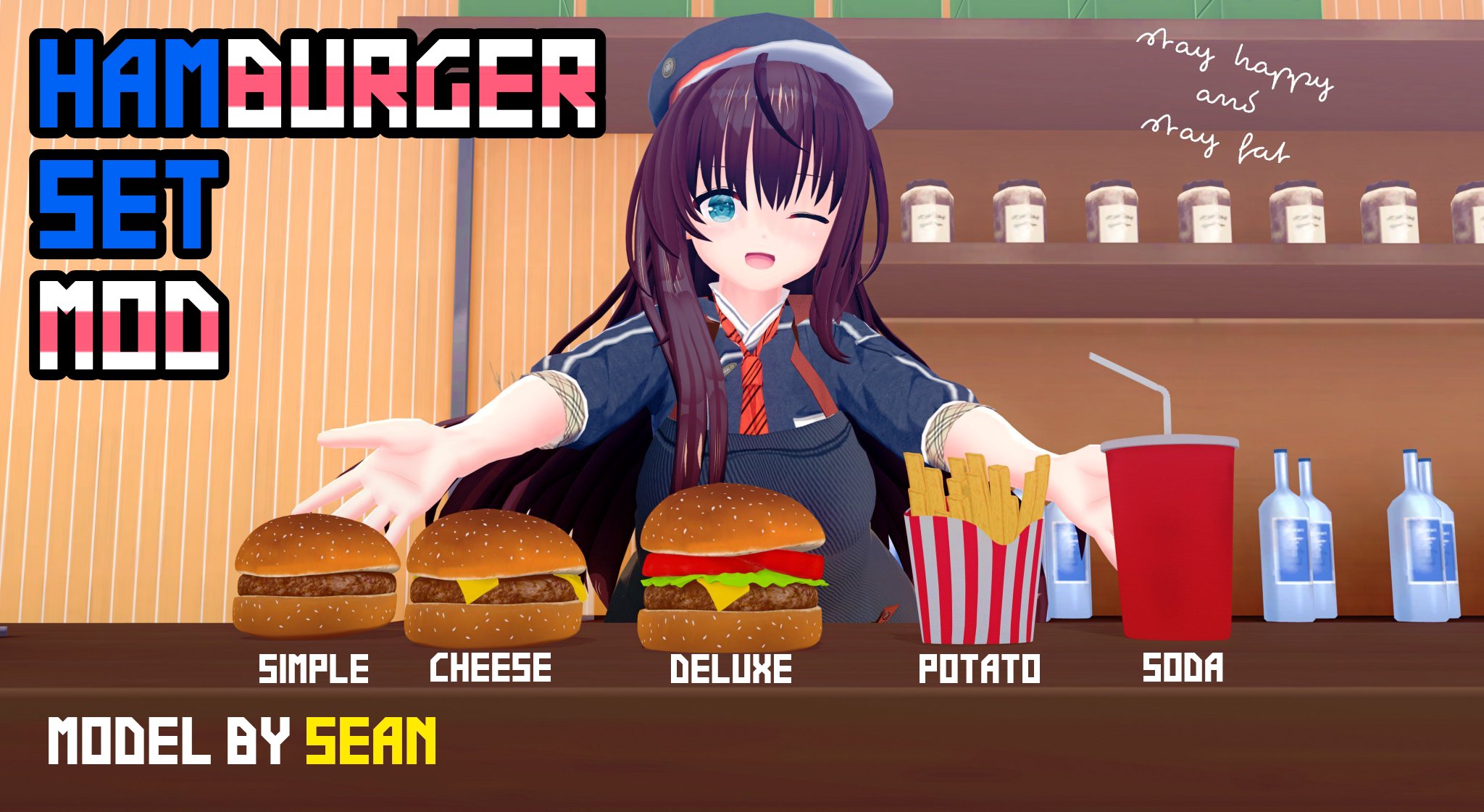 まったり茶之宮 ハンバーガーセットmodをろだに上げました ポテトとハンバーガー にはボーン入りなので自分の理想のバーガー作ったりポテト6刀流もできます ˆ ˆ 民の舌が望むのはただ一つ 化学調味料だ T Co Dcts9fuy62