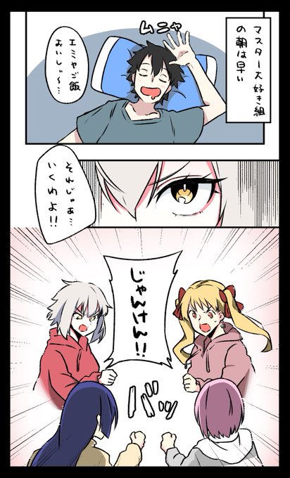 #三連休はフォロワーさんが増える
乗るしかねぇ、このビッグウェーブに 