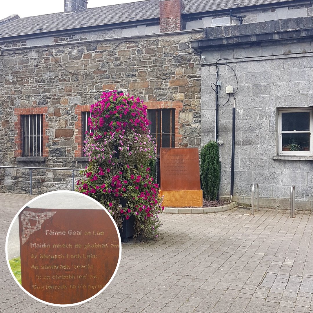 In honor of ‘World Poetry Day’ Graepels are sharing our Alpha Perf Job which was manufactured in Corten steel. An Irish song called Fainne an Geal Lae is perforated onto the Corten. 

#Graepels #cortensteel #worldpoetryday #irishheritage #alphaperf #perforatedmetal