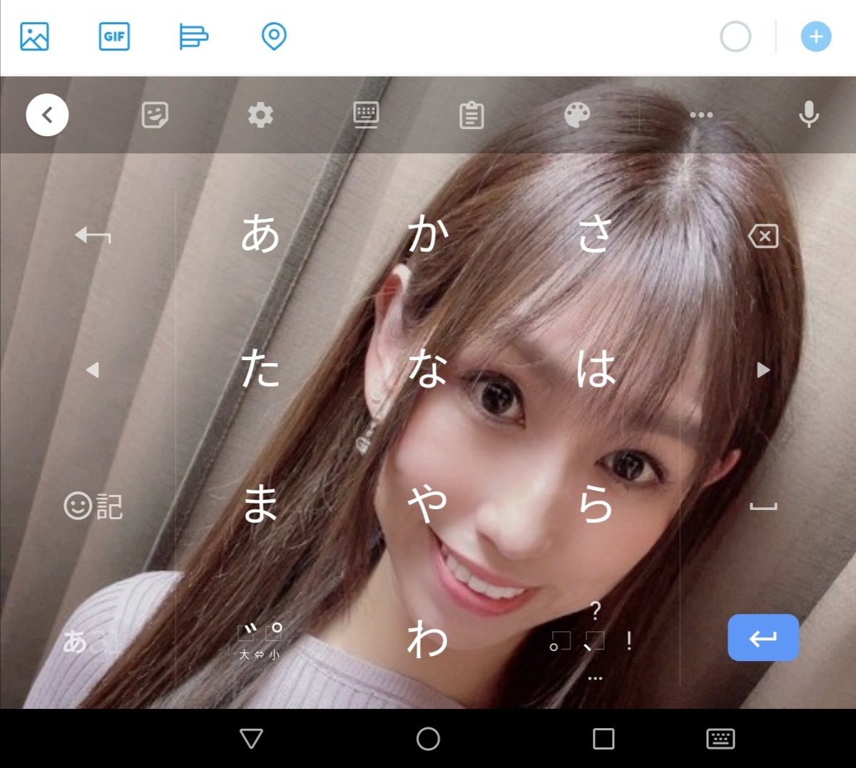 kimi19830601's tweet photo. 今日のお写真も凄く素敵でしたのでお借りしました。

d tabのキーボードです。
山田藍さんを見ながら山田藍さんにコメント出来るなんて最高ですね。
#山田藍
#あいにゃん
#Ainya
#シンガー
#ありがとう https://t.co/bl6P8OrcLR